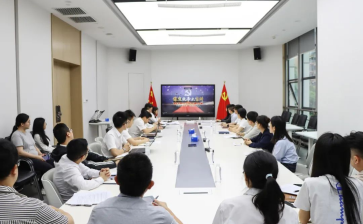 主题党日活动 | 广州数据集团有限公司党支部开展“清风扬正气 廉洁建新功主题党日活动